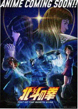 冰火魔厨第1集烈焰初醒截图