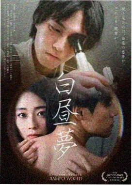 深夜厨房实录缩略图